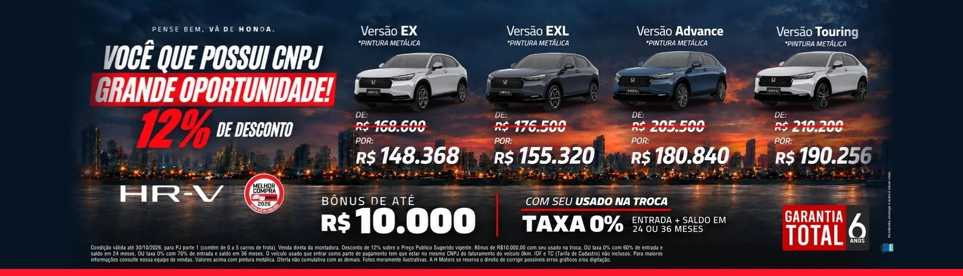 BS%20CNPJ%20HR-V