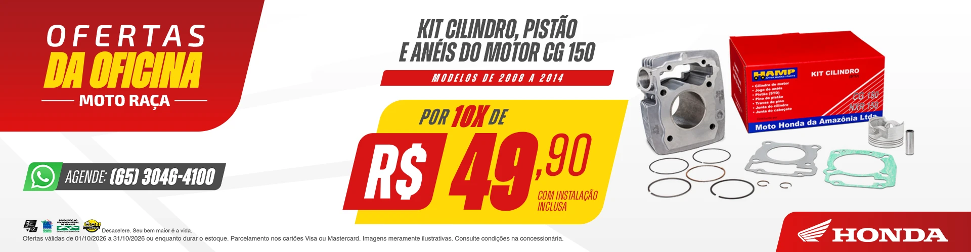 DESKTOP%20MR1