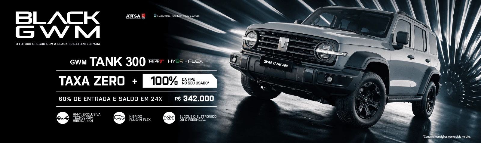 TANK%20300%20-%20DESKTOP_%20%281%29