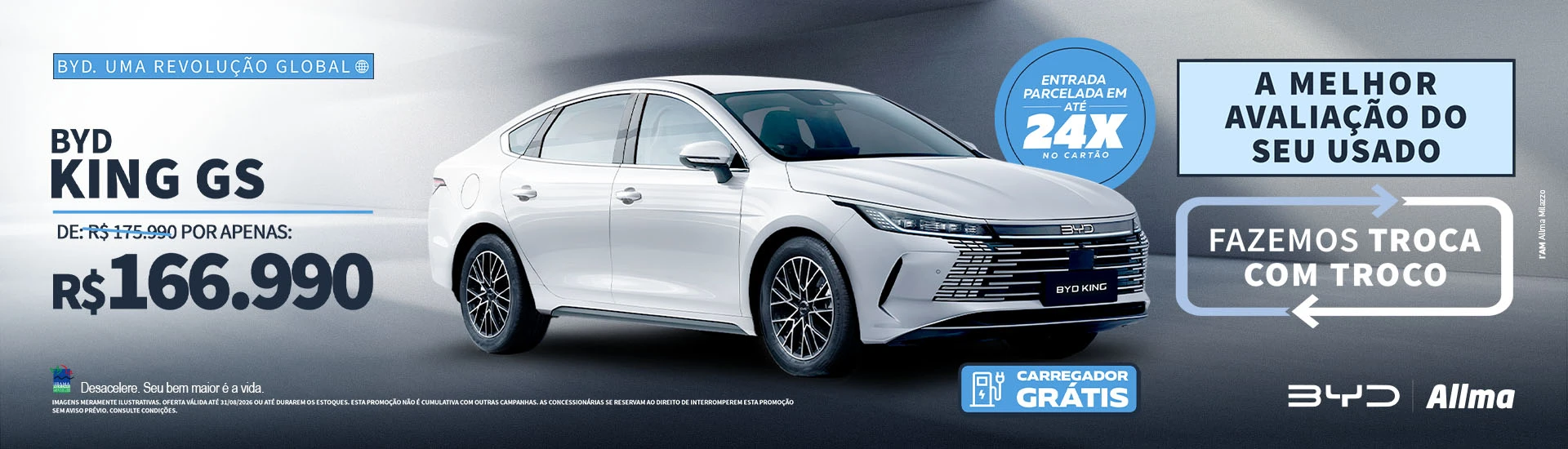 banner_02