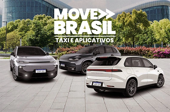C10 e B10 estão no Move Brasil | Leapmotor Allma
