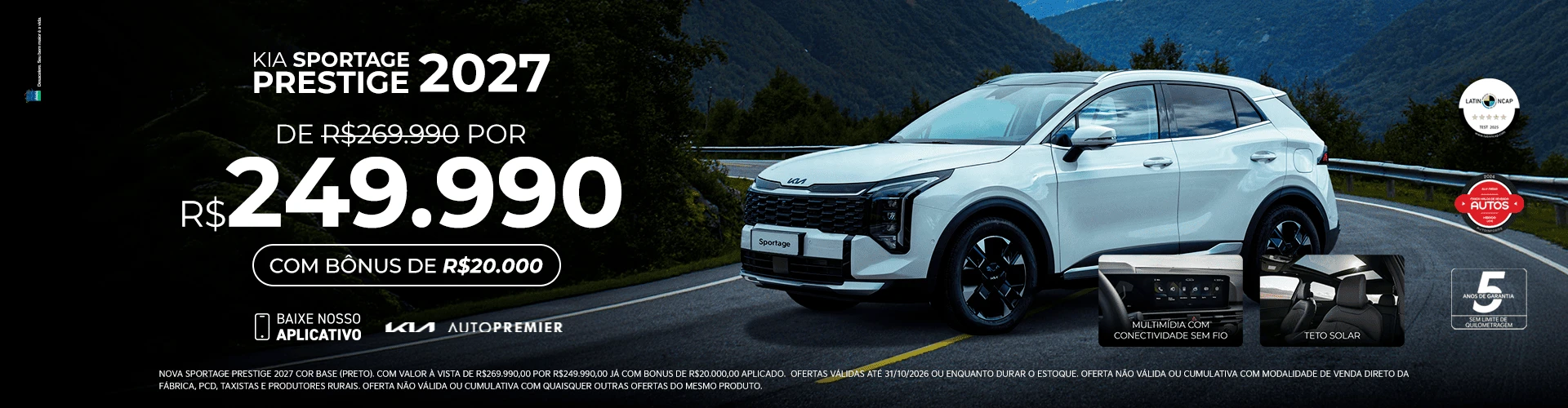 BANNER-DESKTOP-SPORTAGE-OUTUBRO-2026%20%281%29