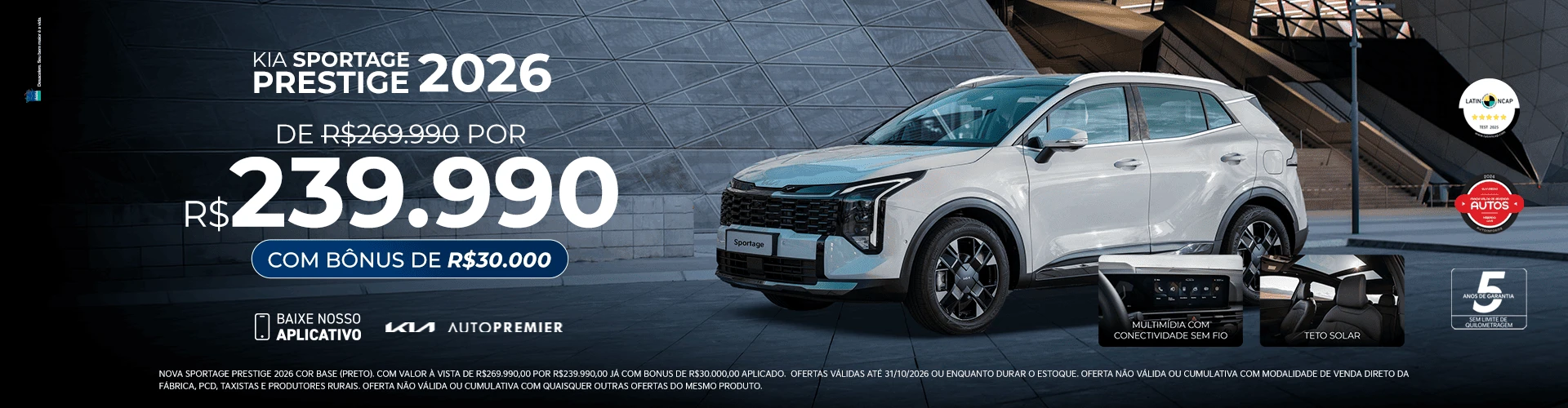 BANNER-DESKTOP-SPORTAGE-OUTUBRO-2026