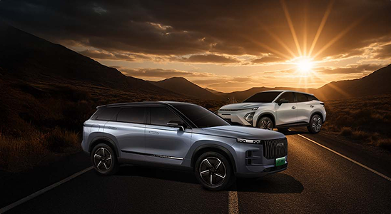 Agende um Test Drive