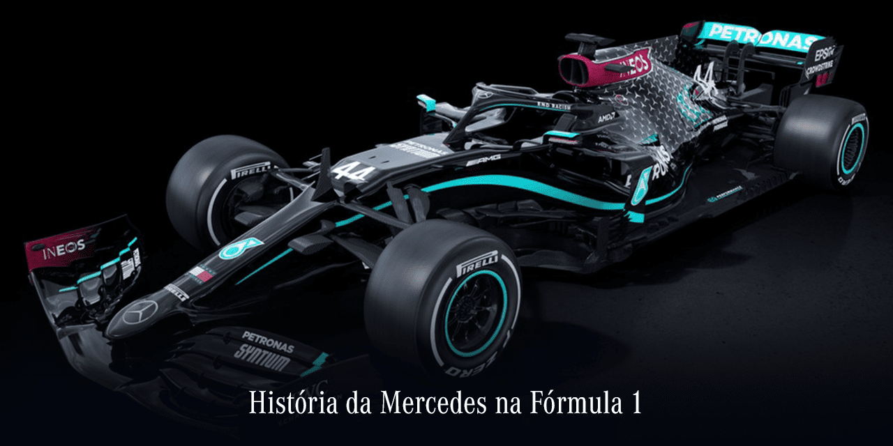 Mercedes na F1: relembre a trajetória de sucesso da marca