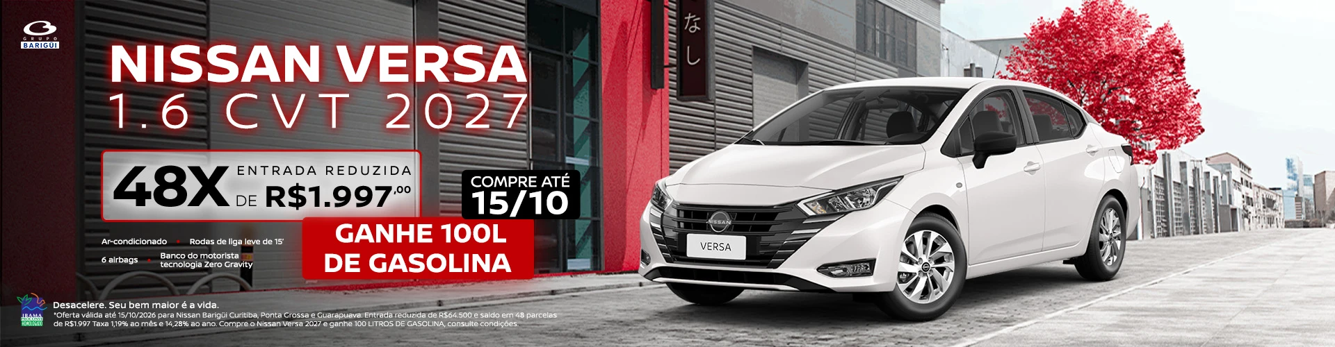 web%20versa%201.6