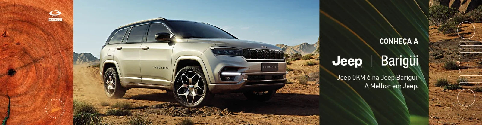 Jeep Barigui