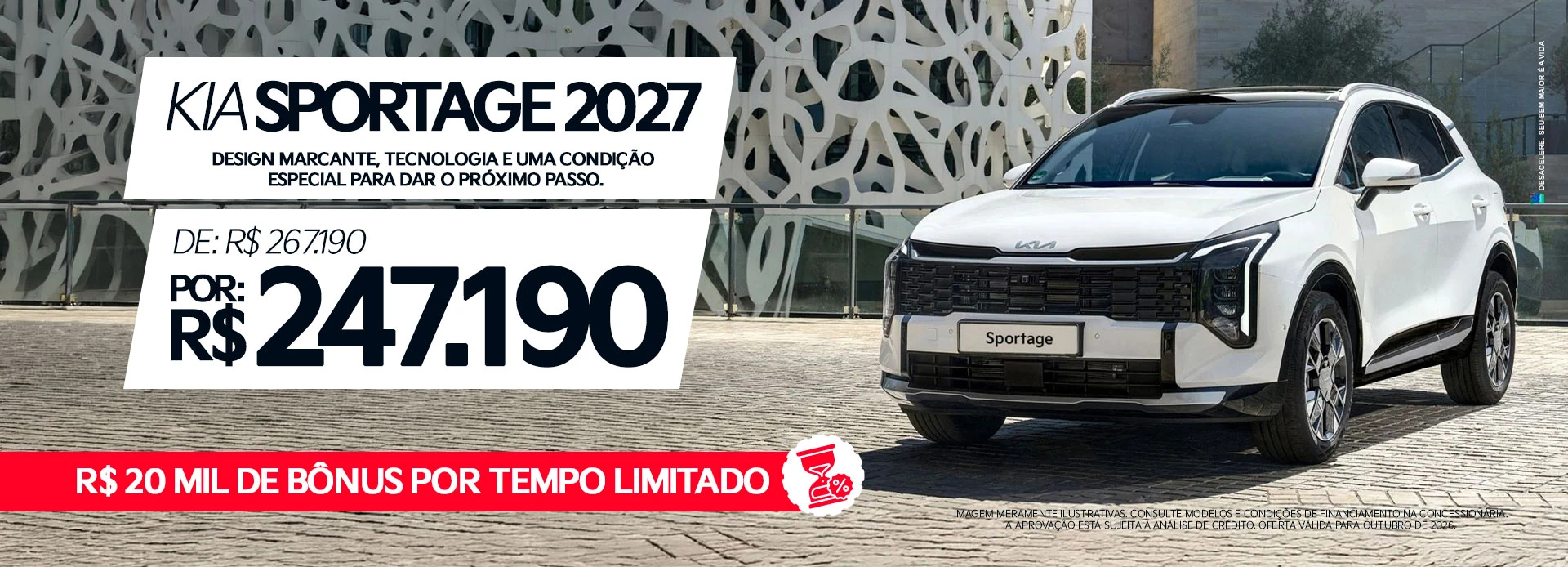 desktop_sportage