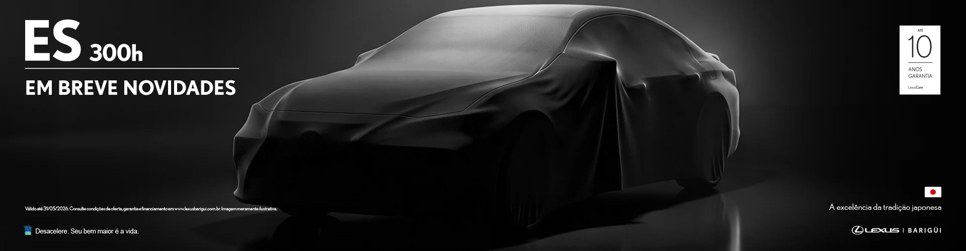 Lexus%20KV%20-%20Maio%20-%20ES300h%20-%201920x500%20%281%29