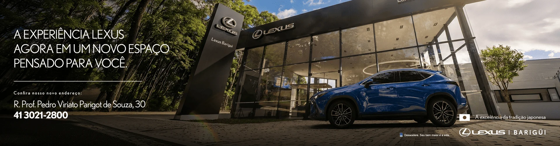 lexus%20desktop