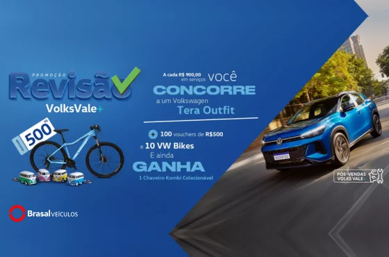 Concorra agora mesmo a um Tera Outfit!