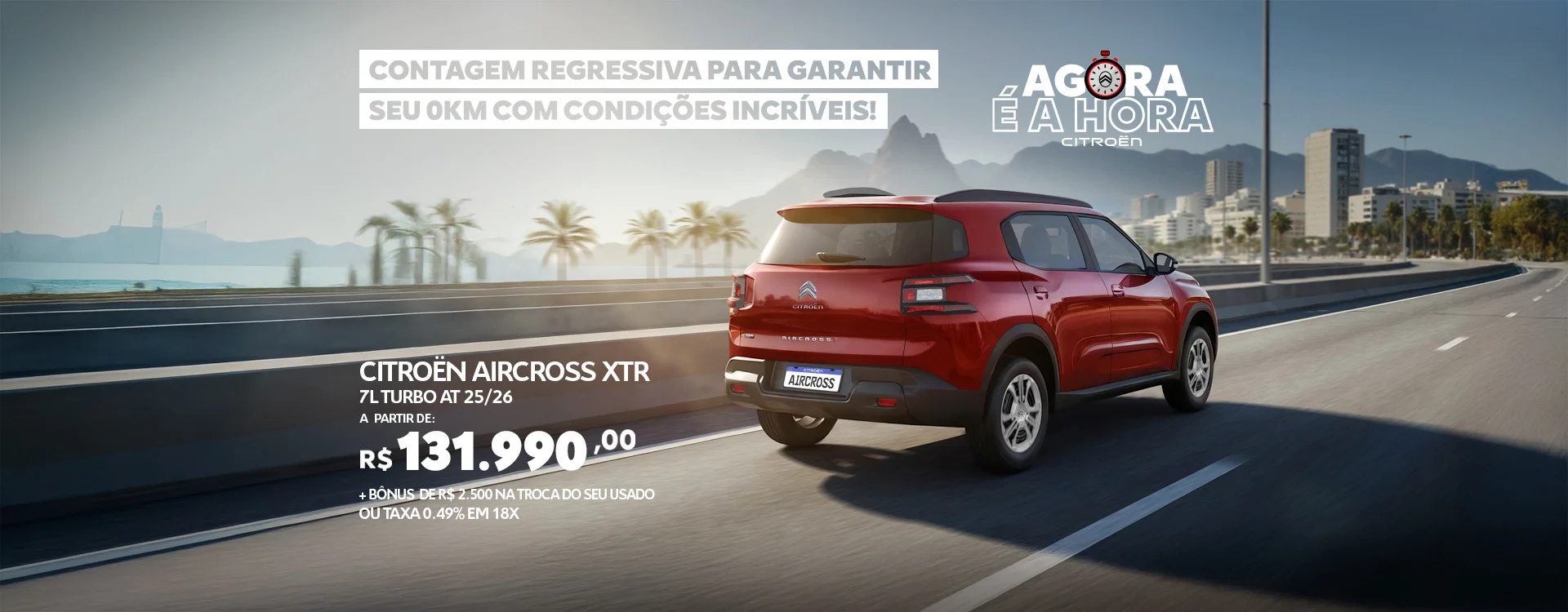 DDM Varejo Citroen Oferta dezembro Aircross
