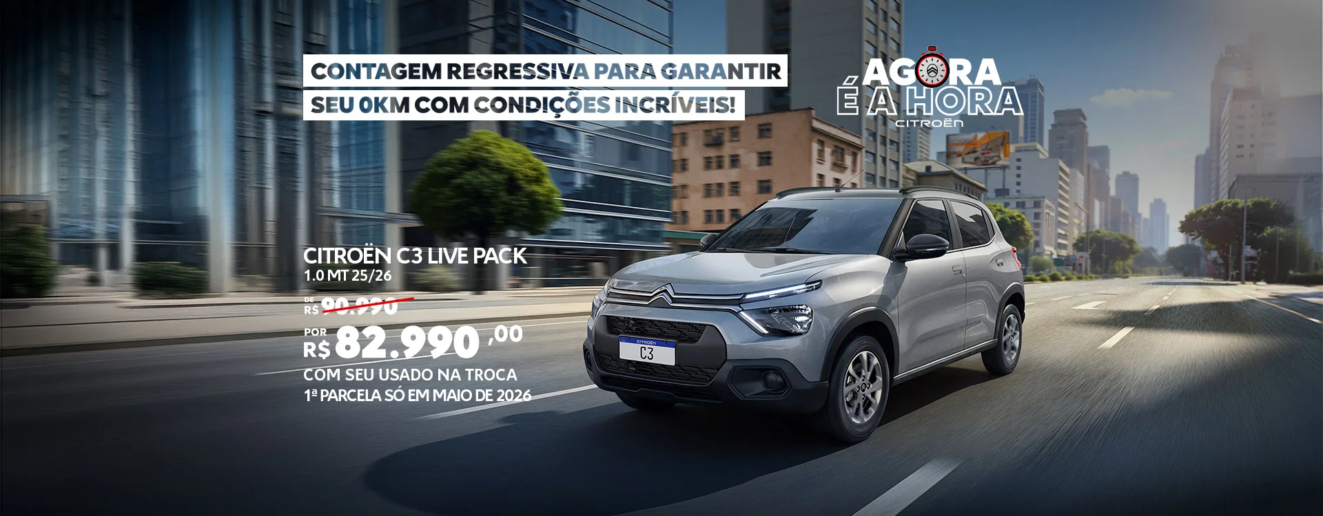 DDM Varejo Citroen Oferta dezembro C3