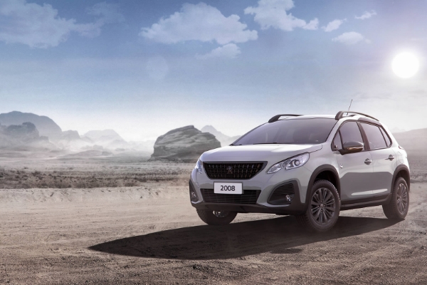 Vendas Diretas Peugeot para Produtores Rurais Vendas Diretas Peugeot para Produtores Rurais