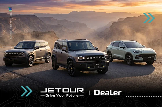 Jetour Dealer: SUVs híbridos premium da nova geração