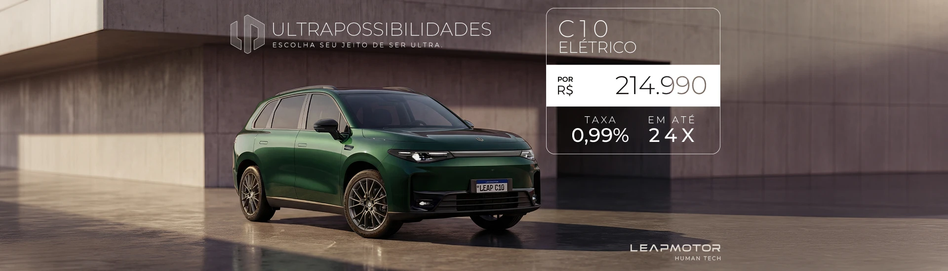Leapmotor C10 (BEV)