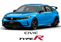 Type-R