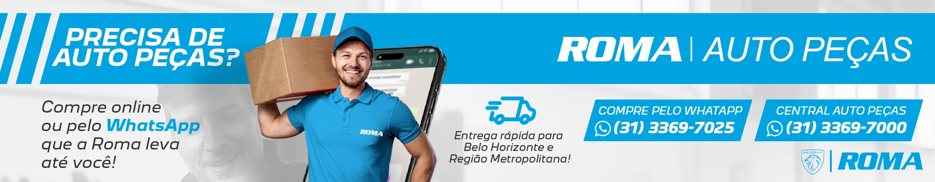 5.ROMA%20PEUGEOT%20-%20BANNER%20ECOMMERCE%20%281%29