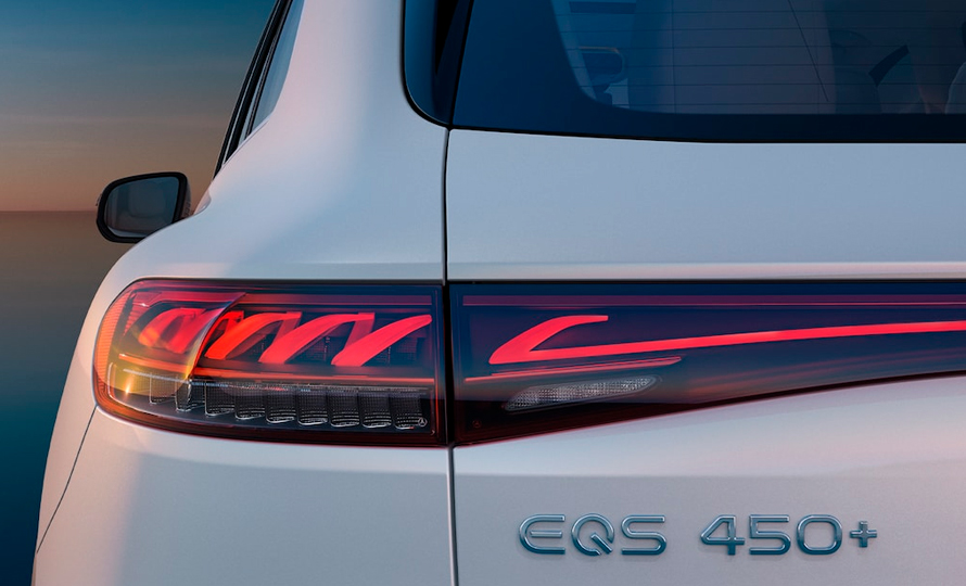 EQSSUV6.jpg?v=1743449180?v=1743449911?v=1743450377?v=1743451086?v=1743451259