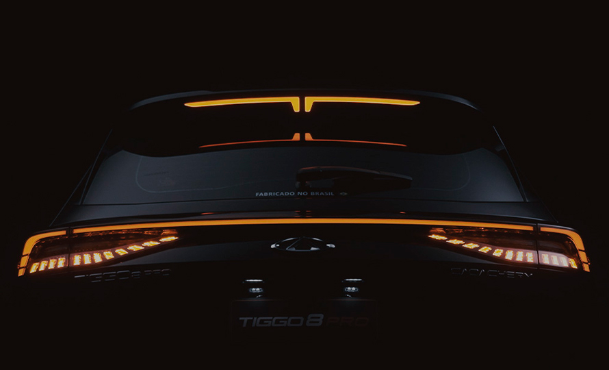 Tiggo8-1.jpg?v=1745867341?v=1745867856?v=1745868223?v=1745868770