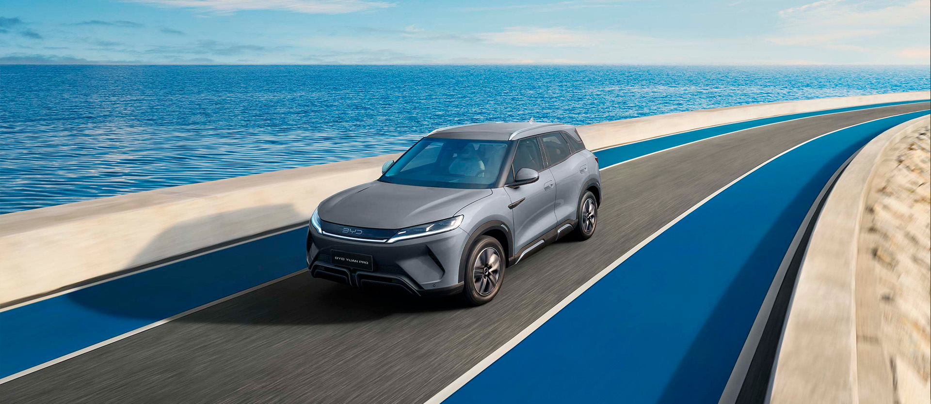 byd-yuanpro-bannerdesktop.jpg?v=1756834827?v=1756837336?v=1756842481?v=1756902134