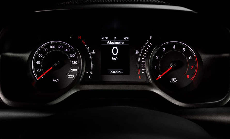 fiat-pulse-tudo-sobre-tecnologia-cluster-full-digital-2.webp?v=1787686724?v=1787687962