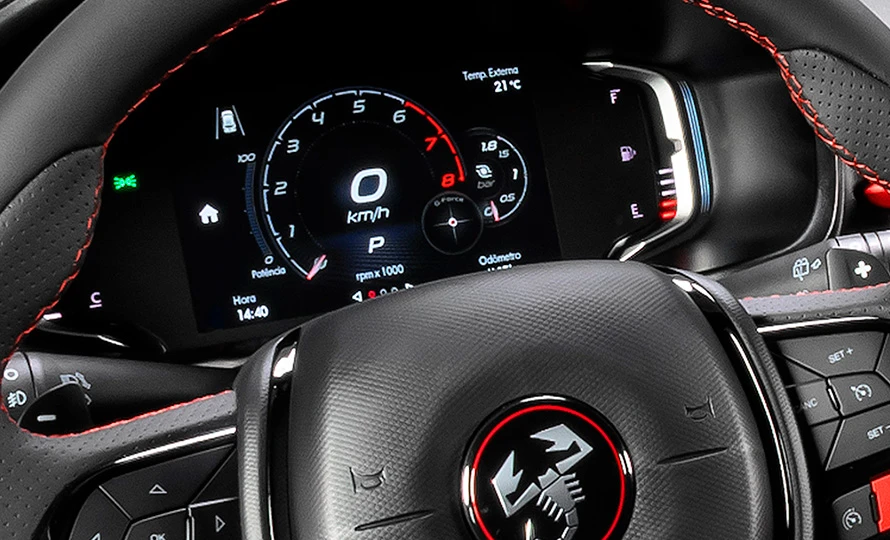 fiat-pulse-tudo-sobre-tecnologia-cluster-full-digital.webp?v=1787686724?v=1787687962