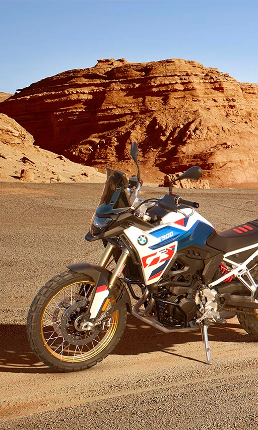 banner_mobile_motorrad-f900gs-banner-mobile.webp.webp?v=1772129064?v=1774032590?v=1778769275
