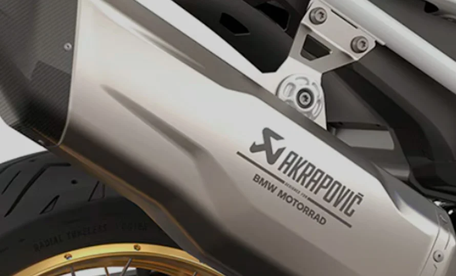 foto890_motorrad-f900gs-destaques%20%289%29.webp.webp?v=1772128257?v=1772129064?v=1774032590?v=1778769275
