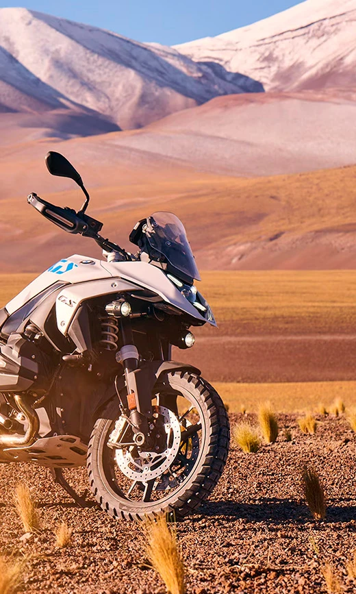 banner_mobile_motorrad-r1300gs-banner-mobile.webp.webp?v=1772136770?v=1772136837?v=1772136876?v=1772138695?v=1778770474
