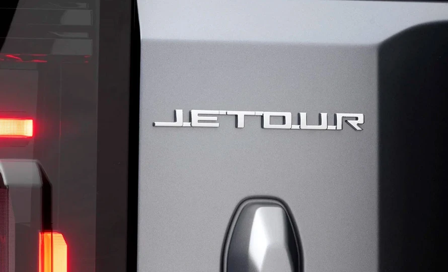 jetour.t2.foto49050_890