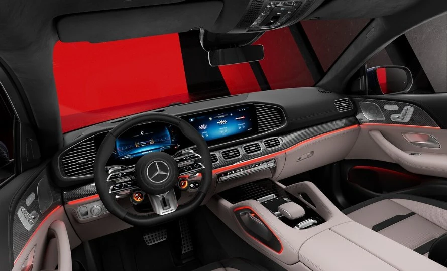 mercedes-benz-automoveis.amg-gle-coupe.foto51924_890.v1793310454-bhll