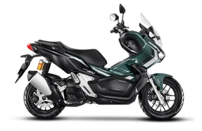 ADV - Leve a vida numa Honda