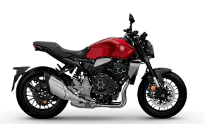 CB 1000R - Parcelas a partir de R$ 994,93