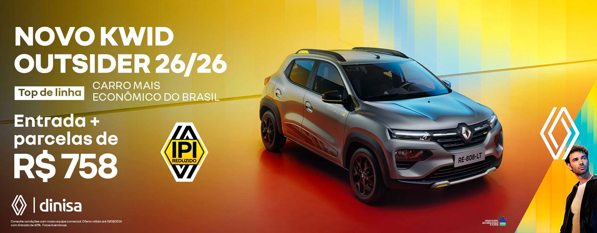 RENAULT_DINISA_NOVO-KWID-OUTSIDER-26.26_1920x750