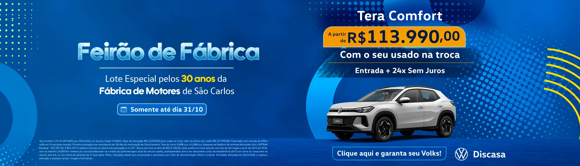 -oferta-tera-comfort-discasa-sao-carlos--