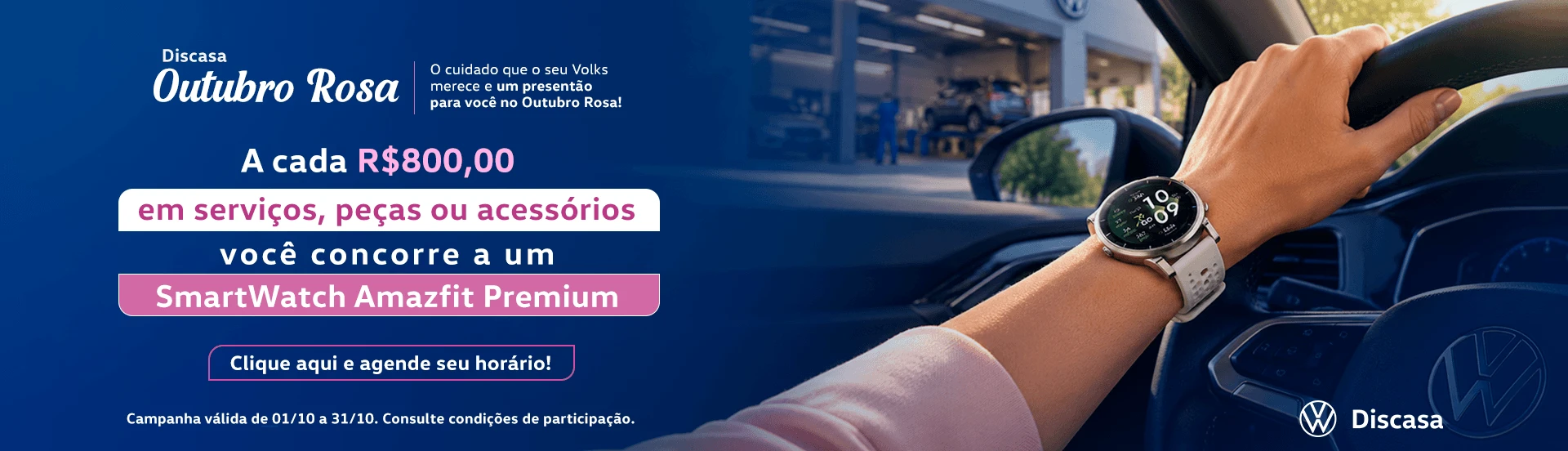 campanha-oficina-discasa-sao-carlos-