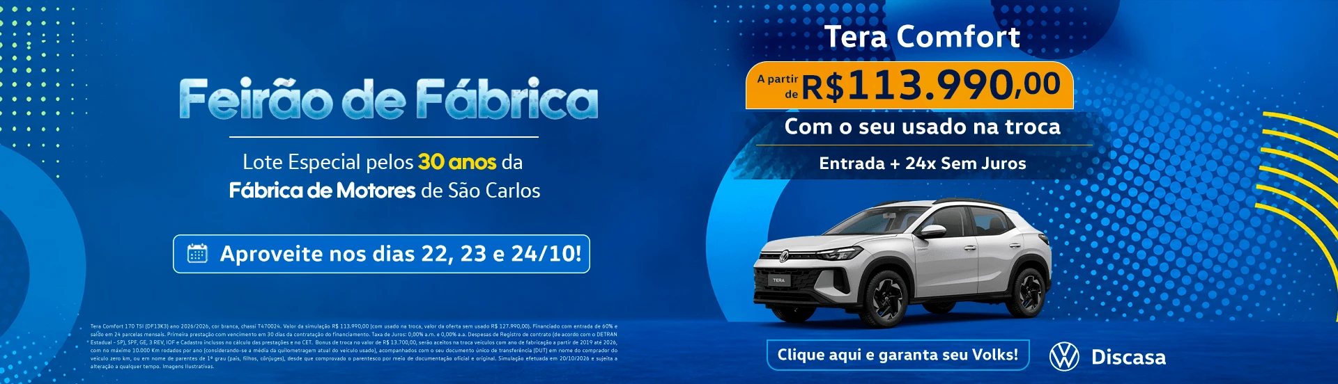 feiraodefabrica-oferta-tera-comfort-discasa-sao-carlos