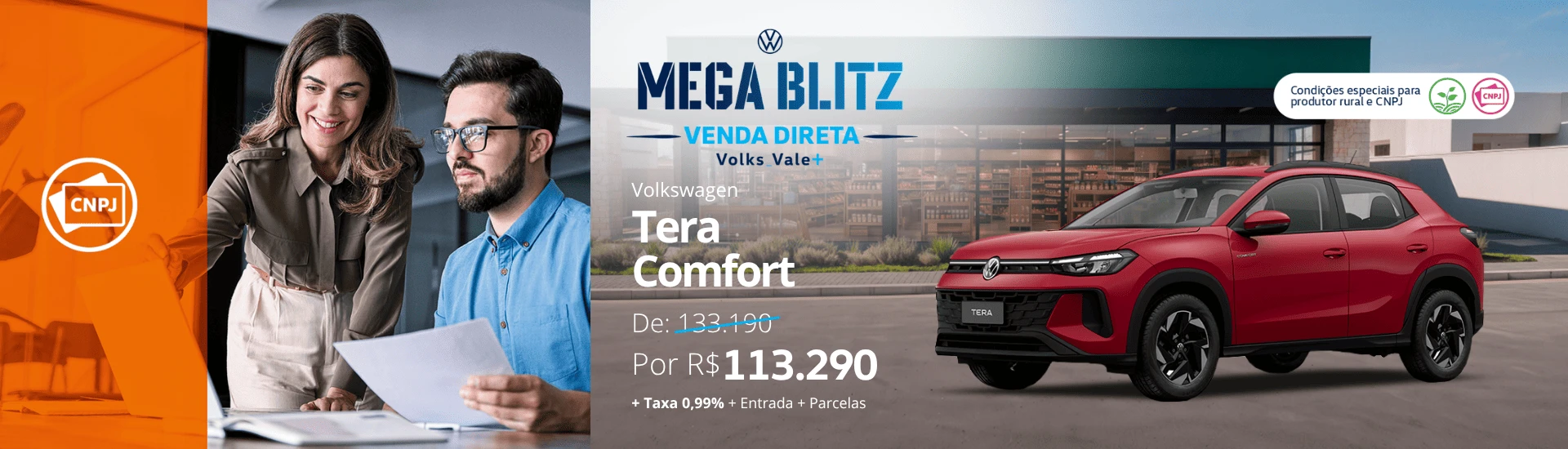 1920x550_TeraComfort