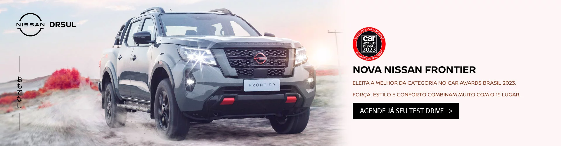 BANNERS-DRSUL-NISSAN-FRONTIERdesk-