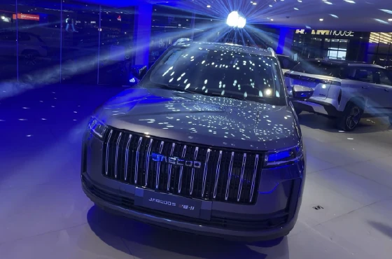 Omoda & Jaecoo; Grupo Felice; Carros elétricos; Jaecoo 5