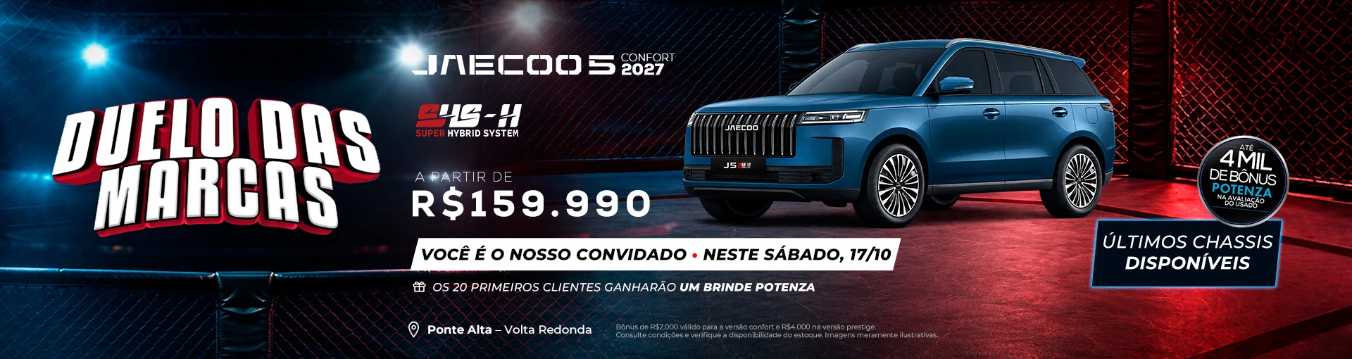 bannerOmodaPotenza-DueloDasMarcas-20261015-1920x510-3-JAECOO-5