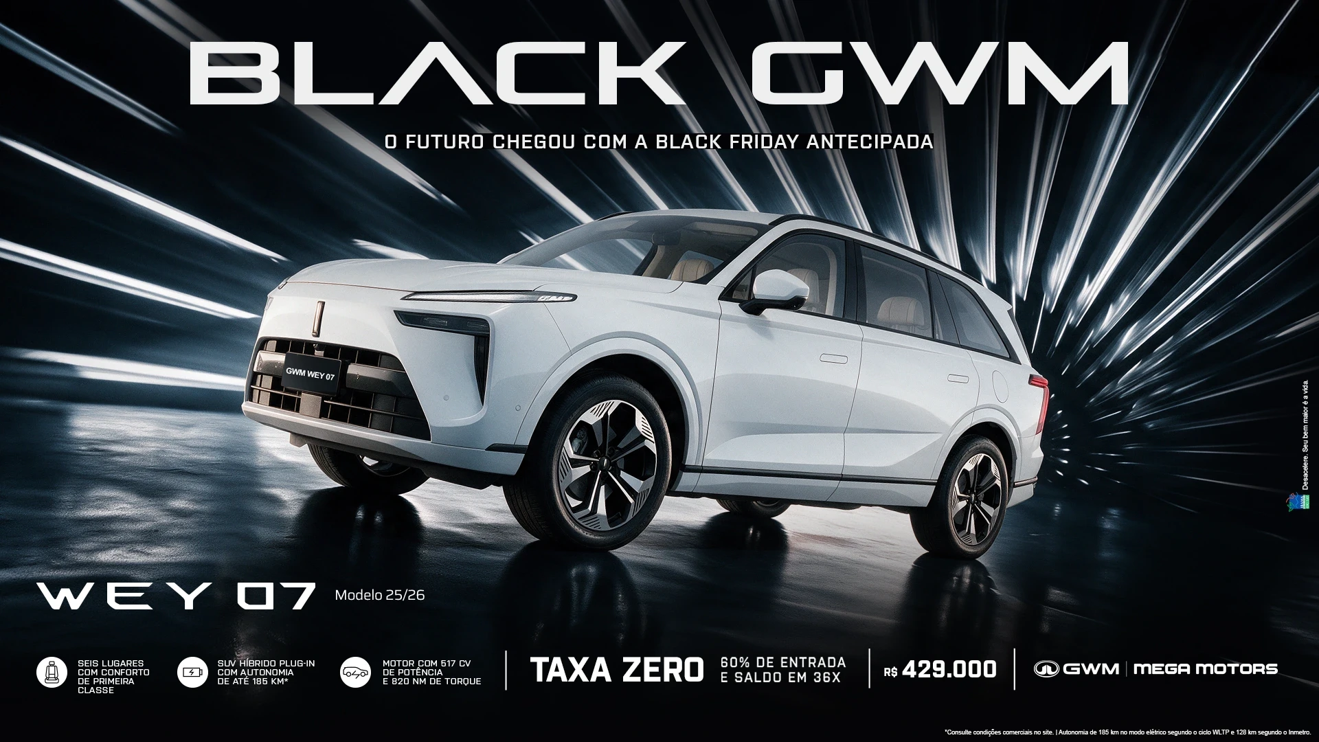 OUT-BLACK-GWM-WEY07-DESKTOP