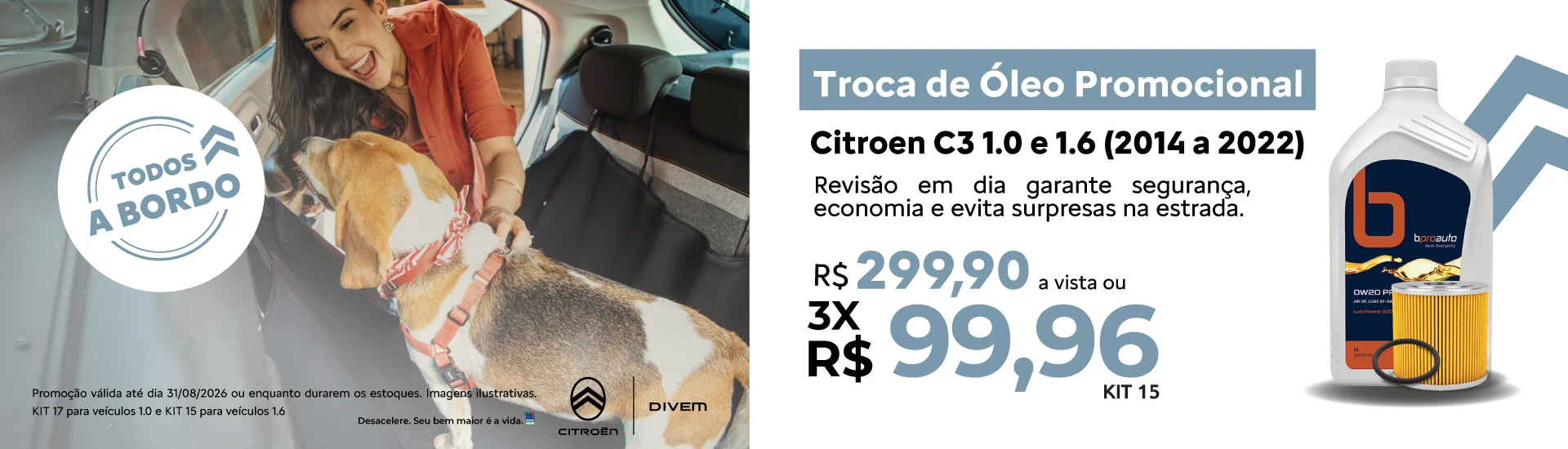 citroen111