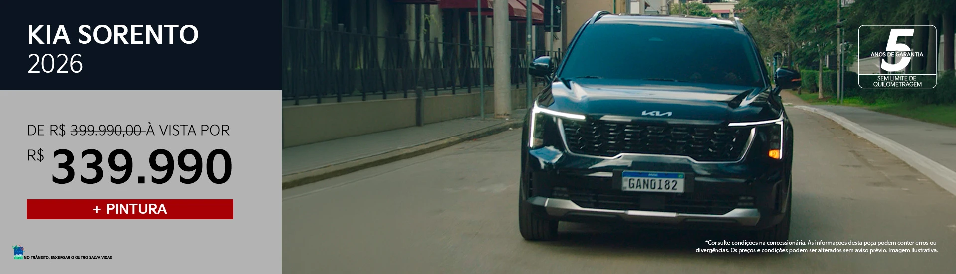 KIAIGUAUTO_OUT26_SORENTO_1920x500