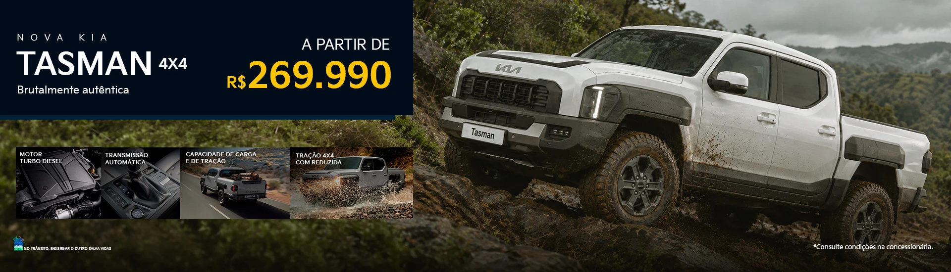 KIAIGUAUTO_OUT26_TASMAN_1920x500