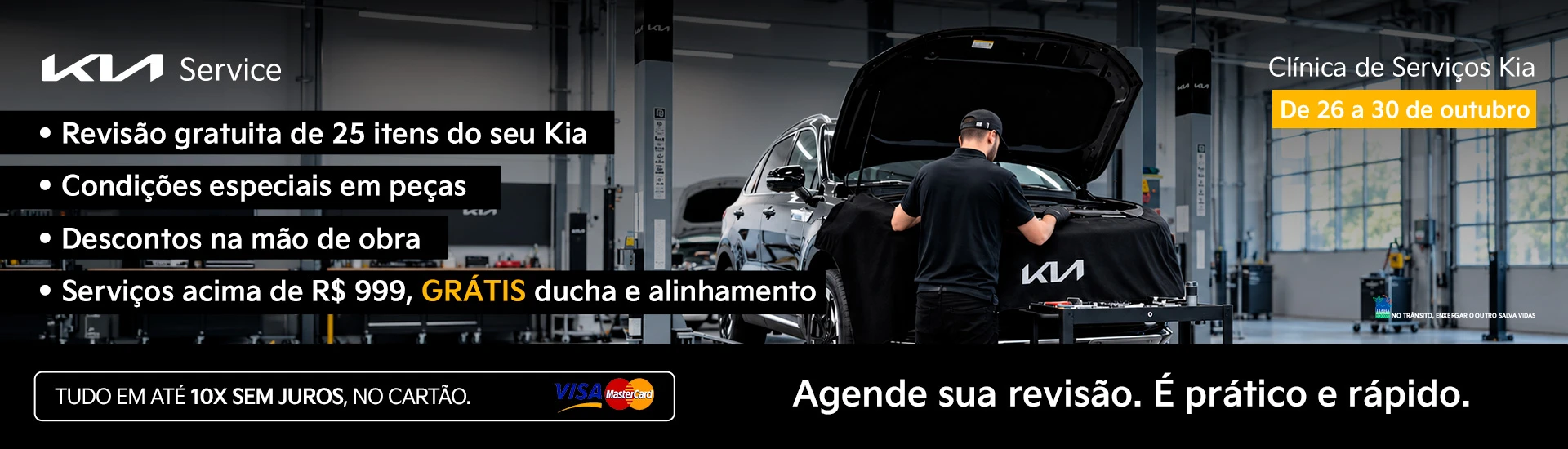 KIAIGUAUTO_OUT_CLINICADESERVICOS_1920x500%20%281%29