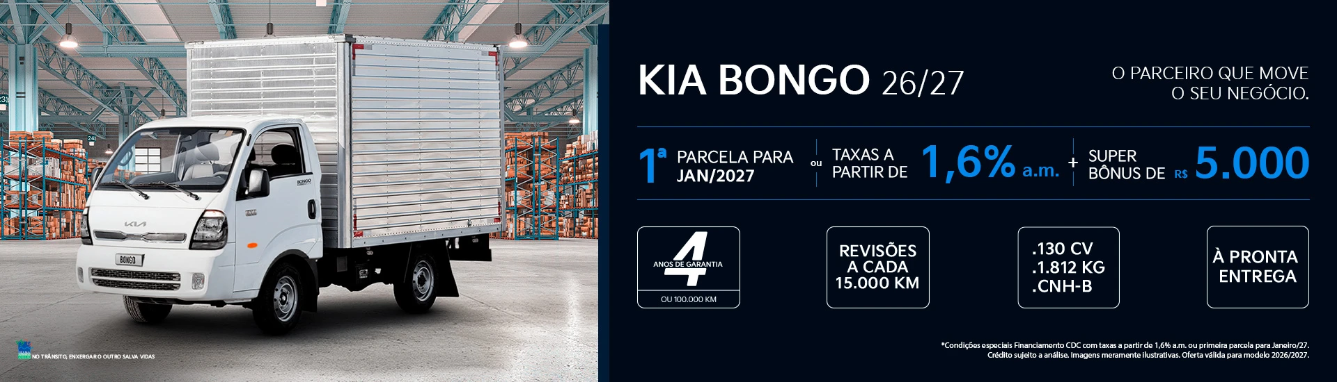 KIAIGUAUTO_AGO26_BONGO_1920X500-1