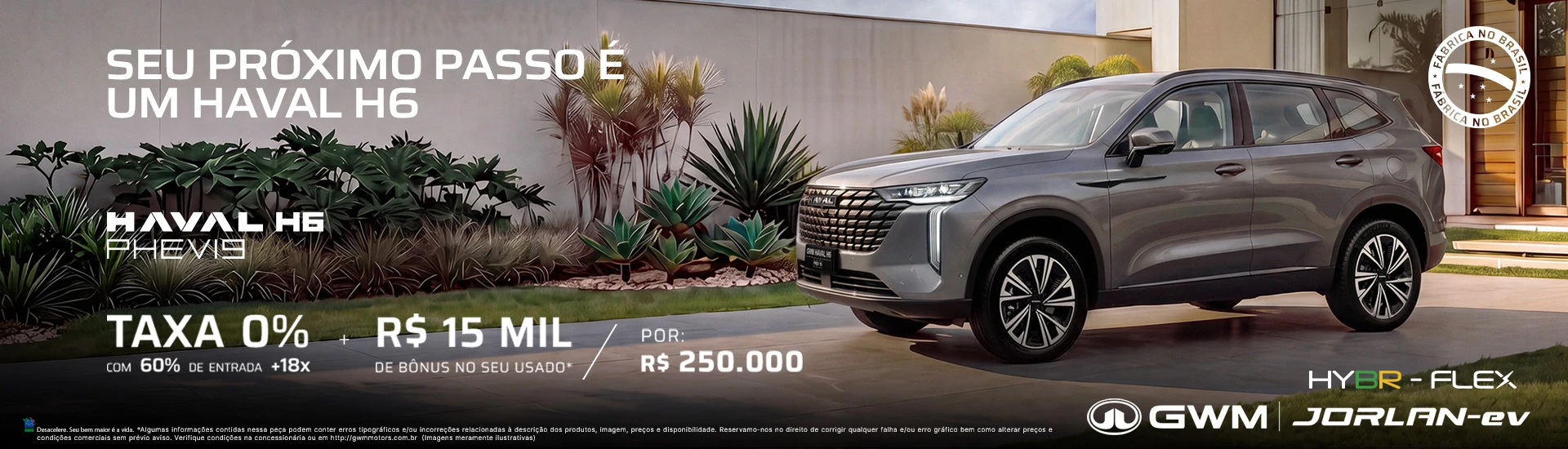 %5BGWM%5D%20PHEV-19_1920x550