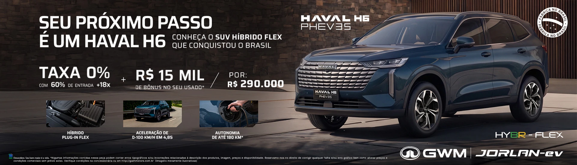 %5BGWM%5D-PHEV-35_1920x550